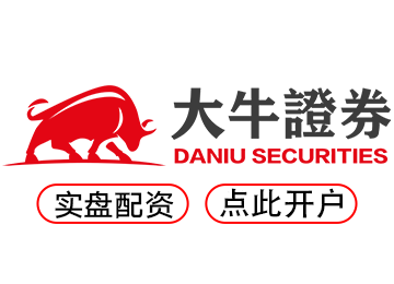 出彩速配--开户只需几步轻松实现杠杆炒股！